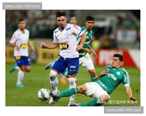 绿茵巅峰对决：米内罗竞技vs巴拉纳竞技，谁才是真正的巴西之王？